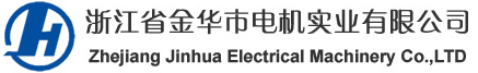 杭州能源環境工程有限公司